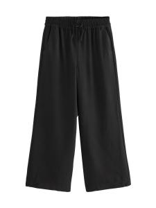 Широкие брюки Next, черный