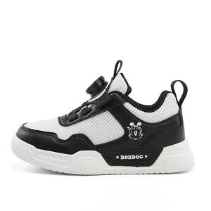 BOBDOG Детские кроссовки для скейтбординга с противоскользящей подошвой, износостойкие, белые