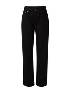 Зауженные джинсы R├ЖRE by Lorena Rae, Black