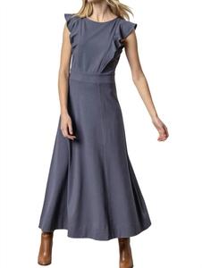 Платье макси с воланами в стиле Одиссея Lilla P, цвет odyssey