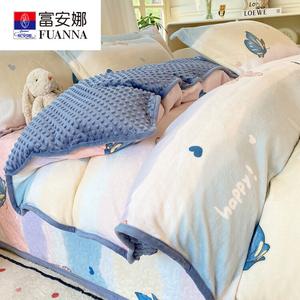 Fuanna Пододеяльник и стеганая накидка 200х230 см из велюра, 1.5 м, цвет Butterfly Love