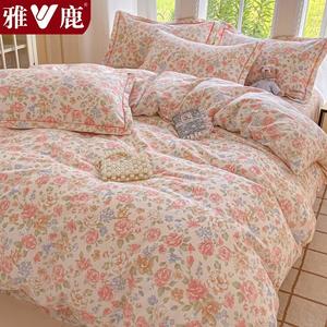 Yalu Пододеяльник 150х200 см из хлопка, комплект из 3 предметов, утолщенный фланелевый 100% хлопок