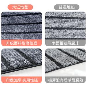 Dajiang Ковер 160x300 см для прихожей, полосатый серый, нескользящий, можно обрезать