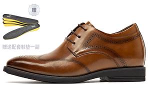1M8 Мужские туфли для костюма низкие черные/винтажные коричневые/желто-коричневые, цвет Brown Yellow