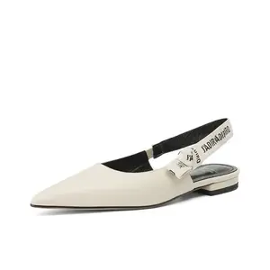 Повседневные однобортные туфли женские Dawei's house, Ecru