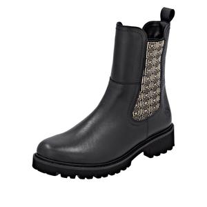 Ботильоны REMONTE, Black