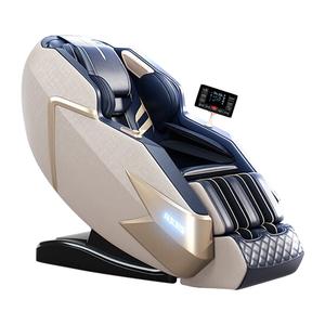 Массажные кресла AUX, синий