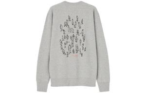 Толстовка унисекс серая Uniqlo, серый