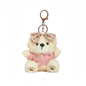 Плюшевый кулон для бадминтона pilot bear высотой 10 см LOGISTAR, Pink Cookie Bear