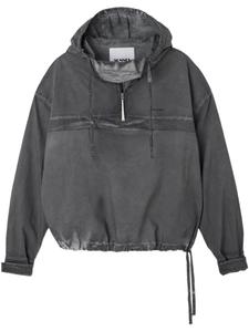 Куртка с капюшоном Sunnei, серый