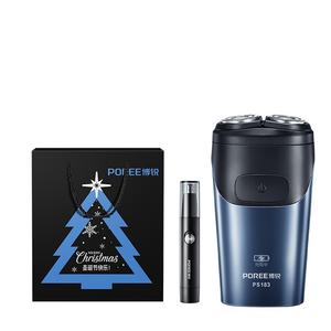 PS183 бритва поворотная с двойным лезвием для мытья всего тела, дорожная, компактная, умная POREE