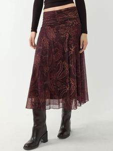 Юбка Hiccup, шоколадный/мокко