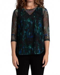 Классический топ в лесном камуфляже Sympli, Camo Forest