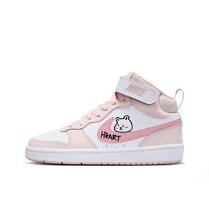 Кроссовки для скейтбординга Mid top для детей и подростков Court Cute Bear Pink Heart Abrasion Resistant Nike, розовый