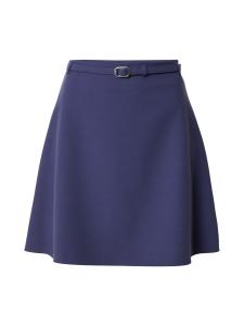 Юбка HUGO Ruwine, индиго