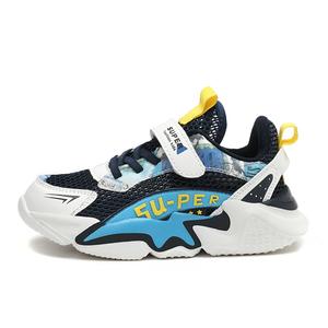 Нескользящие, износостойкие, дышащие низкие детские кроссовки для повседневной носки RHOBESAM, синий