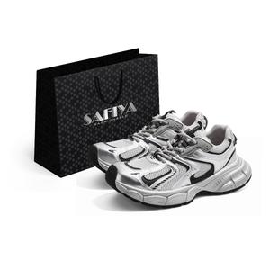 Safiya Low-Top Chunky Sneakers Unisex Серебристый, Серебристый/Серый (Мужские)