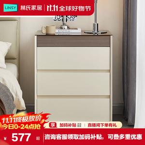 Lin'S Home Furnishing Комод настенный для спальни и гостиной, органайзер