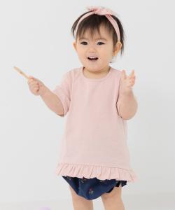 Простая футболка с оборками по низу Chil2, цвет Smoke Pink