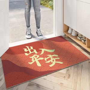 Dajiang Ковер 60x90 см для прихожей, грязеотталкивающий, износостойкий, модель Zhuyu, New Model