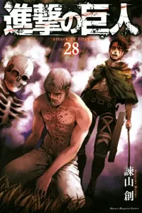 Attack on Titan (28) (Kodansha Comics)