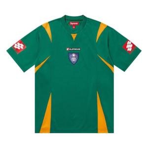 Джерси Supreme Crest Soccer Jersey, Green