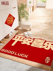Xinglianxin Ковер 60х90 см из искусственной кожи для входной двери, нескользящий, без запаха формальдегида, новогодний дизайн