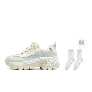 Skechers Женские низкие массивные кроссовки синие - Синие+Подарок, цвет Blue+Giveaway