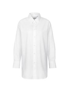 SEIDENSTICKER Блузка в белом цвете