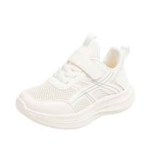 Износостойкая, дышащая, быстросохнущая, нескользящая повседневная обувь для детей SHIBU, белый