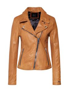 Межсезонная куртка Maze Indiana, коньяк