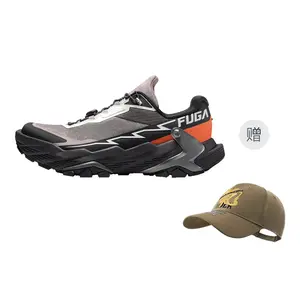 KAILAS FUGA Амортизирующие кроссовки DU 2 с противоскользящей подошвой, износостойкие, дышащие, низкие для трейлраннинга мужские Spider Web Gray, цвет Spider Web Gray