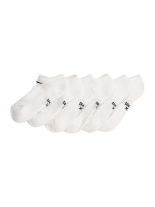 Спортивные носки Nike Sportswear, белый