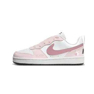 Кроссовки для скейтбординга Court Borough дышащие низкие подростковые Nike, белый