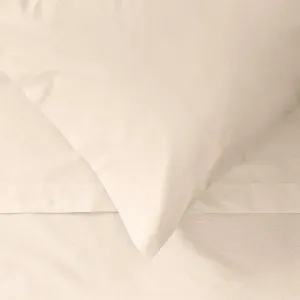 Наволочка Поп-цвета 50X80 Bassetti, слоновая кость