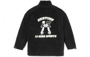 Спортивная модная коллекция стеганая куртка женская черная Lining