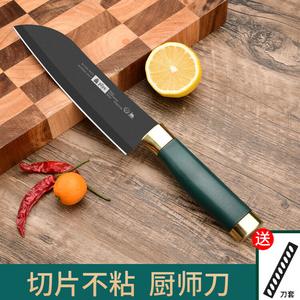 Plys Ножи кухонные: нож шеф-повара, нож для фруктов, нож для овощей, разделочная доска [черное золото]