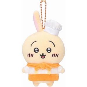 Плюшевый кулон Usagi Coffee Shop Chef Mascot Dolls высотой 14,5 см Chiikawa