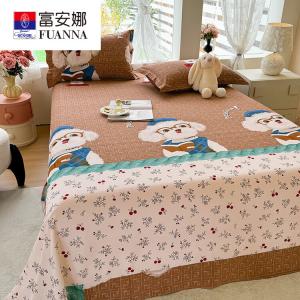 Fuanna Простыня из хлопка, 245х250 см, однотонная, цвет Kaibao-Ka