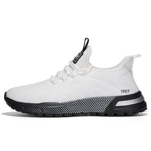 TFKY Мужские белые противоскользящие быстросохнущие кэжуал кеды, цвет White