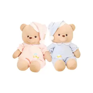 Пижама Good Night медвежонок плюшевая кукла 40см/60см/70см, высота 35см CHUNTUSHU