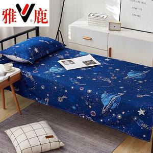 Yalu Простыня 160х230 см, цвет Space Travel BFS