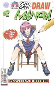 You Can Draw Manga #2 (Antarctic Press)