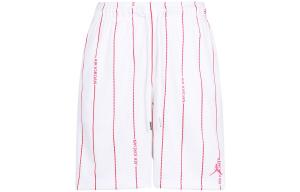 Повседневные шорты мужские белые Jordan, белый