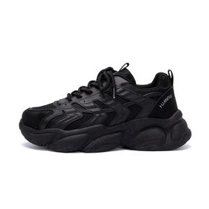HUANQIU Кроссовки Height Increasing Slip Resistant Low top Chunky Sneakers Men's Black