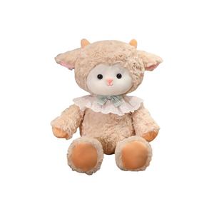 Плюшевая овечка кукла высота 50см KUMAOYA, Running Lamb