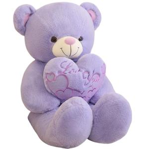 Плюшевая игрушка медведь Heart To Heart Hug 70см/90см/110см высота Click, фиолетовый