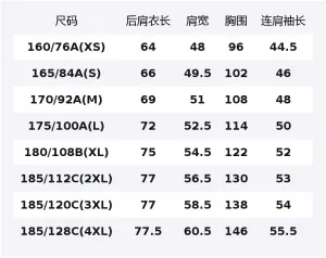 Футболка Unisex Disney MAGIC For ALL SS26 UNIQLO, темно-синий