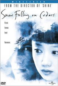 Диск DVD Snow Falling On Cedars