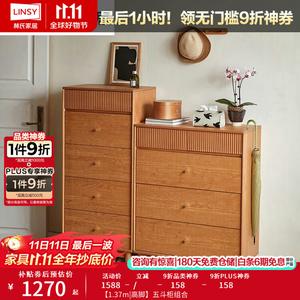 Lin'S Home Furnishing Комод для спальни из массива дерева с 5 ящиками, навесной